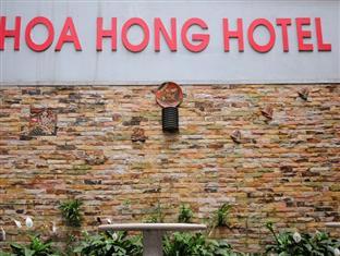 Hoa Hong - Tran Khat Chan Hà Nội Ngoại thất bức ảnh
